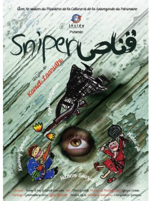 A2-affiche-Sniper-FR A2-affiche-Sniper-FR