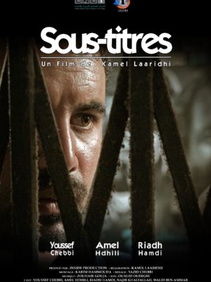 AFFICHE SOUS TITRES AFFICHE SOUS TITRES