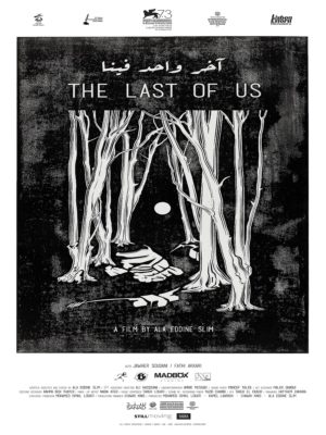 The-Last-Of-Us-low The-Last-Of-Us-low