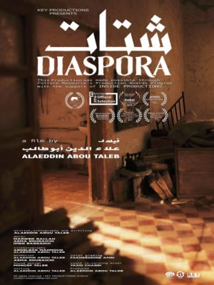 official-Diasporalow official-Diasporalow